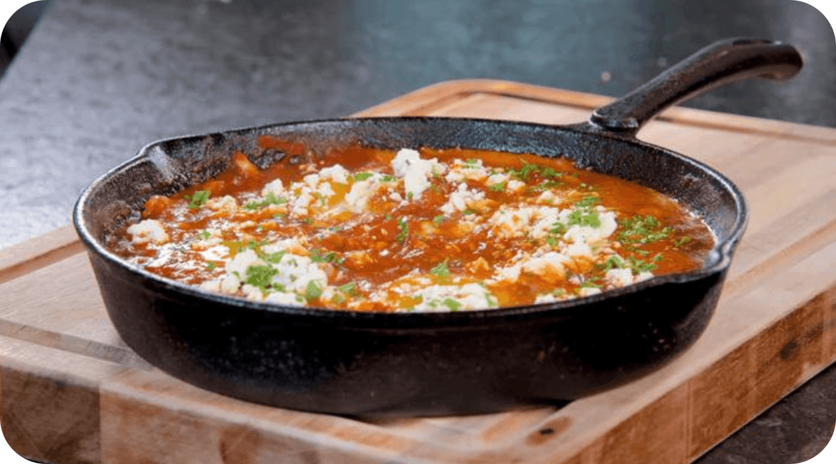 Shakshuka Recipe